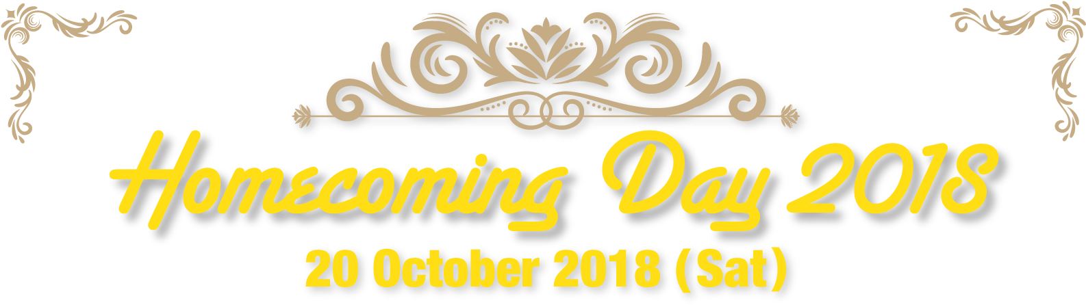 Event Highlight - Calligraphy (1684x492), Png Download