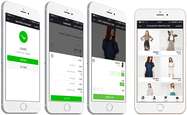 Cross-border Shopping For Wechat - Iphone (700x448), Png Download