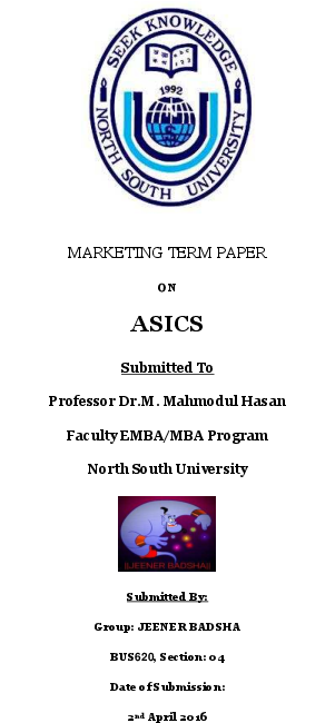 Pdf - North South University (595x842), Png Download