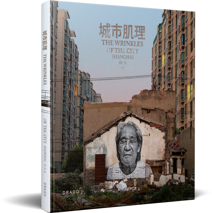 Wrinkles Portraits On Buildings - Jr Street Art (870x1110), Png Download