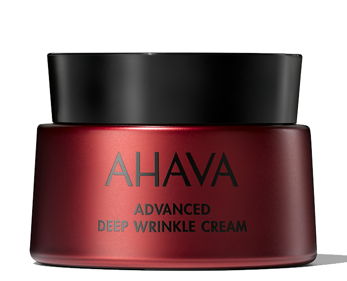 Skip To The End Of The Images Gallery - Ahava (700x700), Png Download