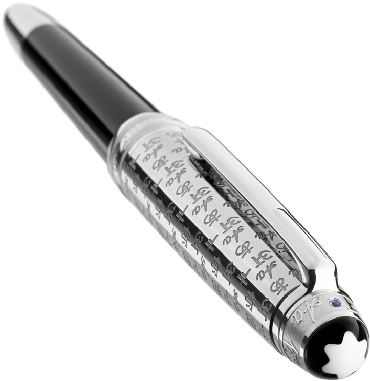 Montblanc Meisterstück Unicef Doué Classique Fountain - Meisterstück Unicef Doué Classique Rollerball (750x750), Png Download