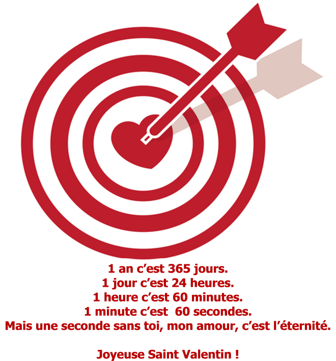 Saint Valentin Carte Gratuite De St Valentin - Heart Bullseye (660x710), Png Download