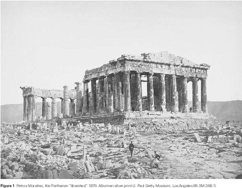Pdf - [parthenon, From The Northwest] (612x792), Png Download