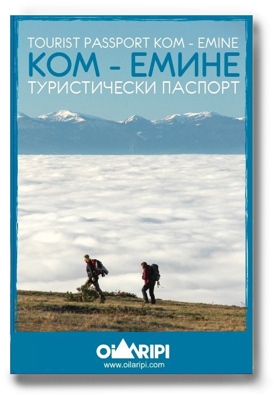 Tourist Passport For Stamps Kom-emine - Poster (935x928), Png Download