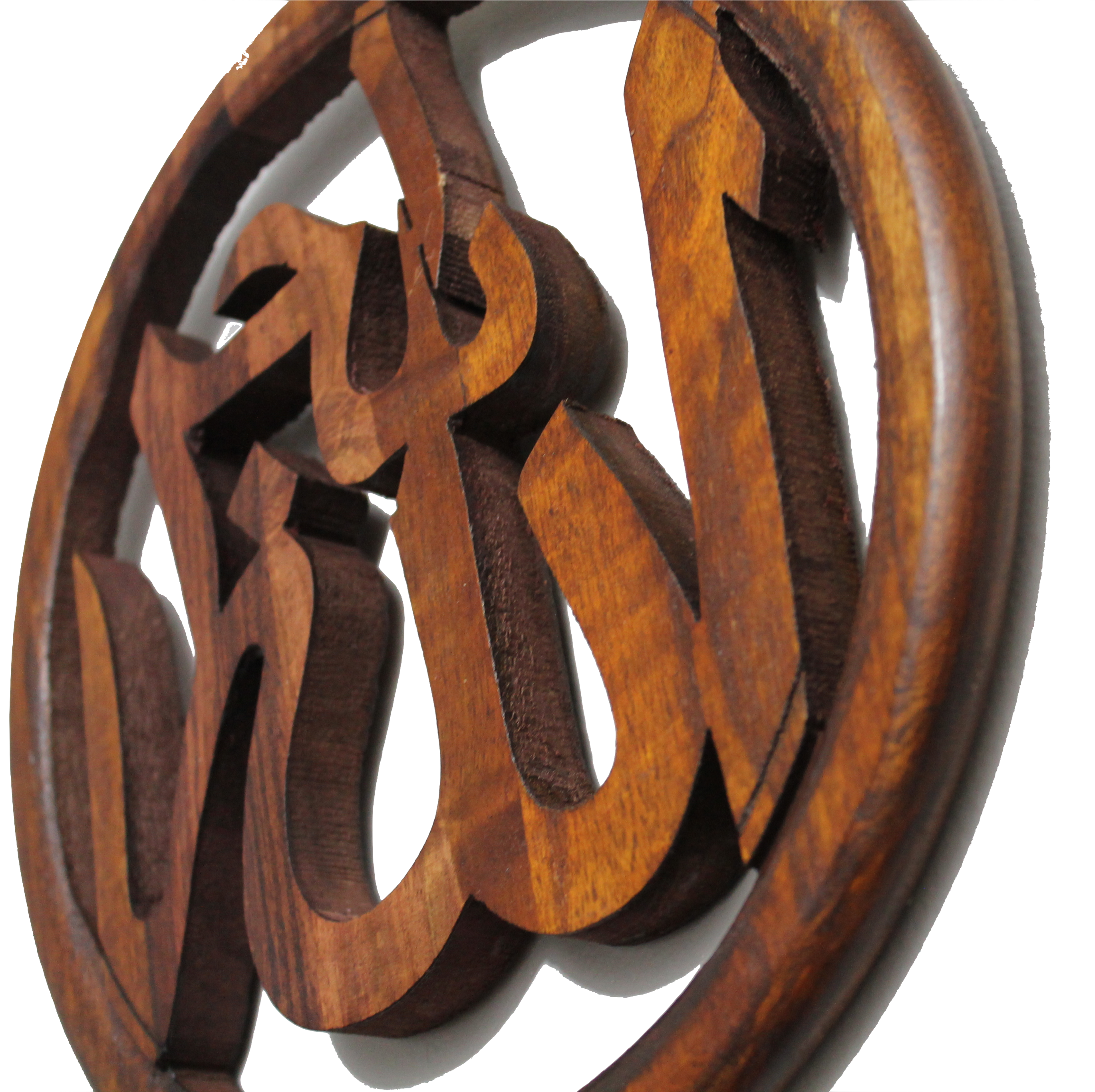 Handcrafted Islamic Plaques Allah S W T Ⓒ - Plywood (4096x2731), Png Download
