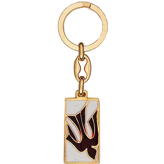 Holy Spirit "saintained Glass" Key Chain - Keychain (556x556), Png Download