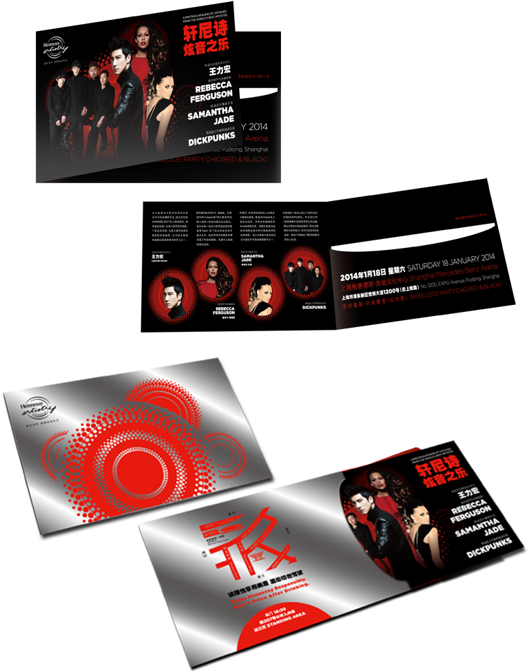 Sign Up To Join The Conversation - Flyer (836x1074), Png Download