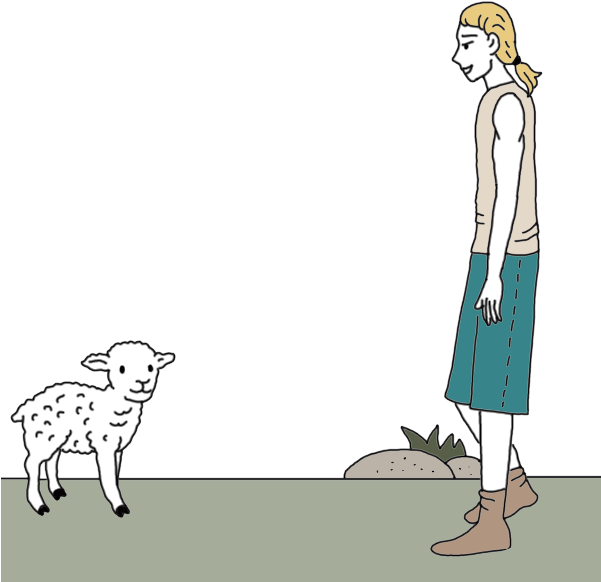 Lamb Symbol In Tea Leaves - Illustration (600x600), Png Download