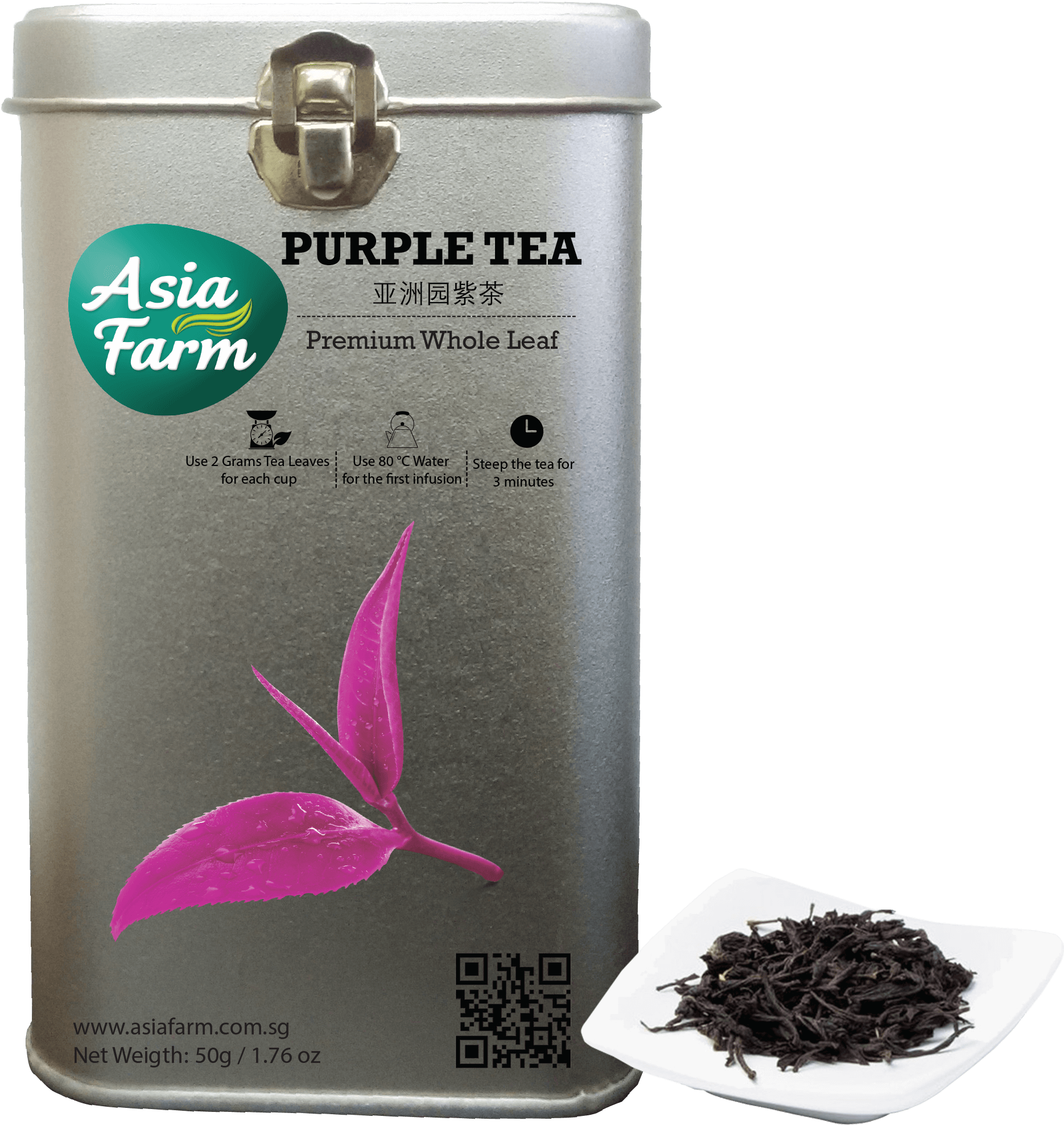 Zoom - Nilgiri Tea (1926x2076), Png Download