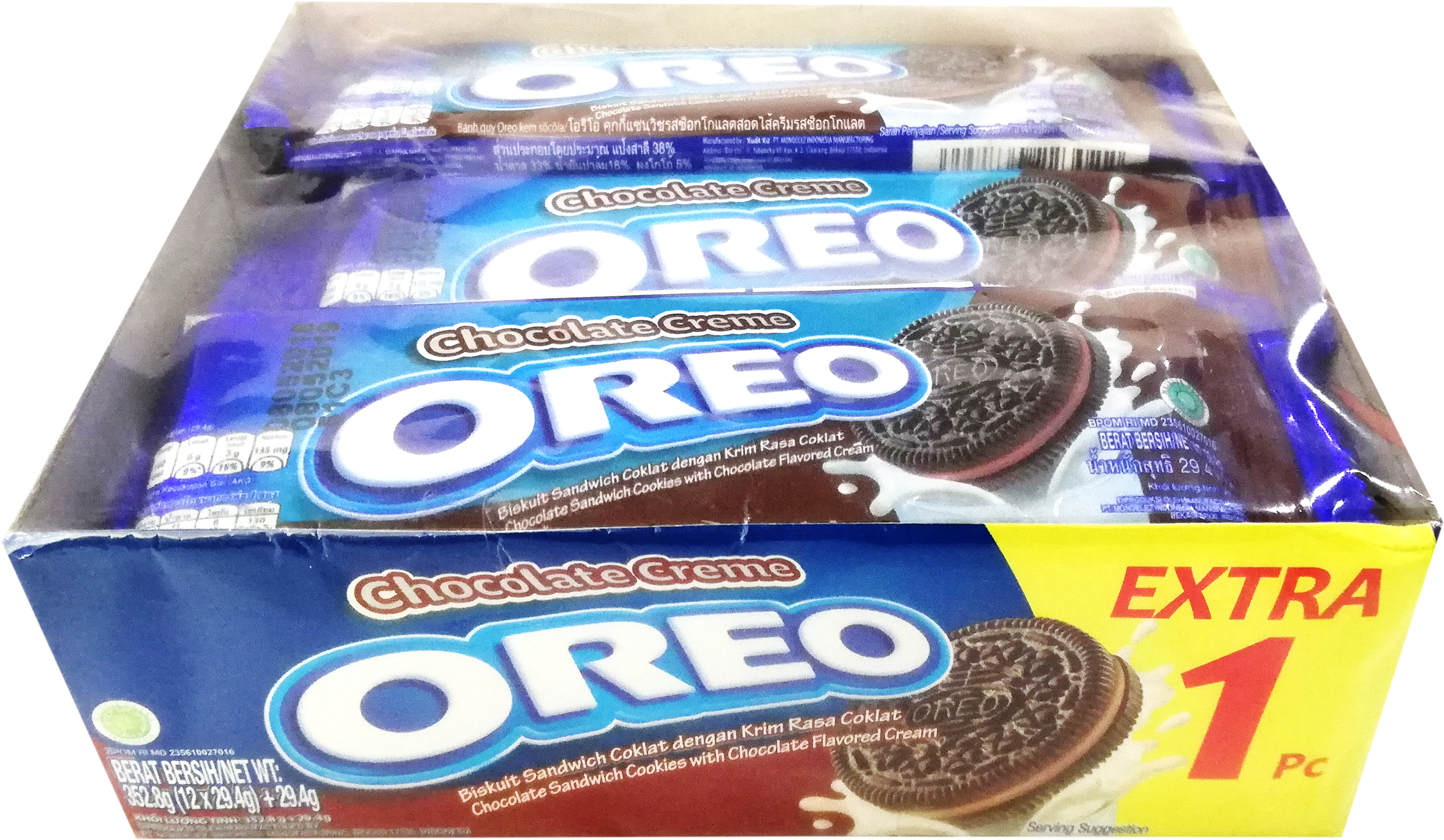 Fresh Oreo Choco Cream Delivery Online In Dubai, Abu - Oreo (3442x1998), Png Download