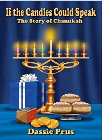 Chanukah Story Time @ Little Shop Of Stories, Decatur - Chanukah Big Book (729x486), Png Download