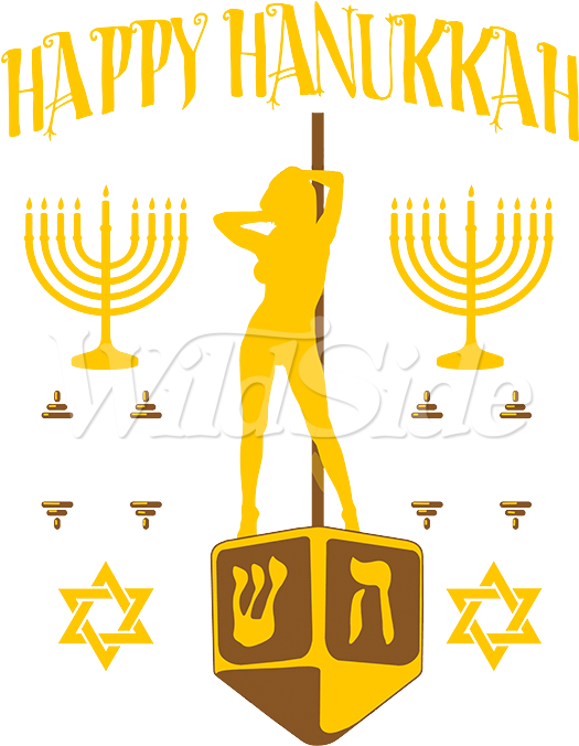 Happy Hanukkah Stripper - Objects Of Hanukkah (675x675), Png Download