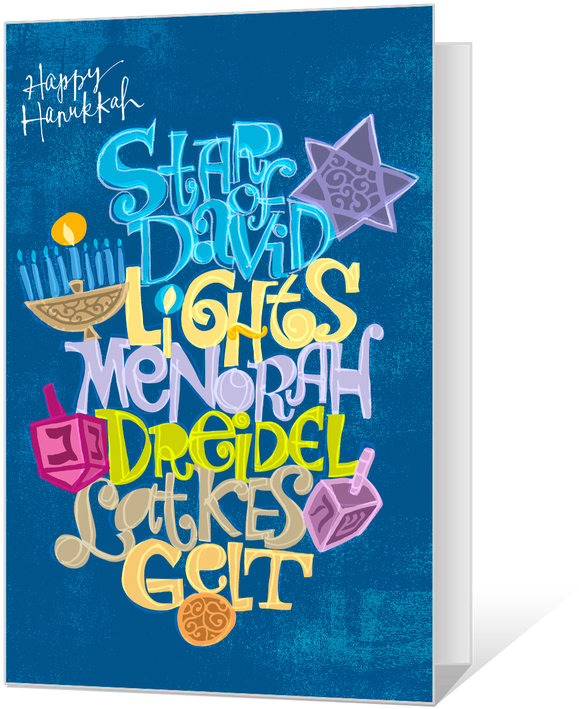 Bright And Happy Hanukkah - Best Hanukkah Cards (950x760), Png Download