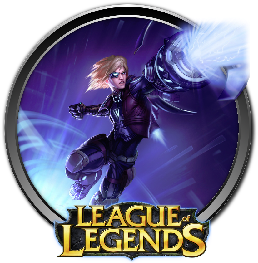 Pulsefire Ezreal Png (935x894), Png Download