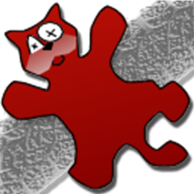 Irfanview - Irfanview Icon (619x619), Png Download