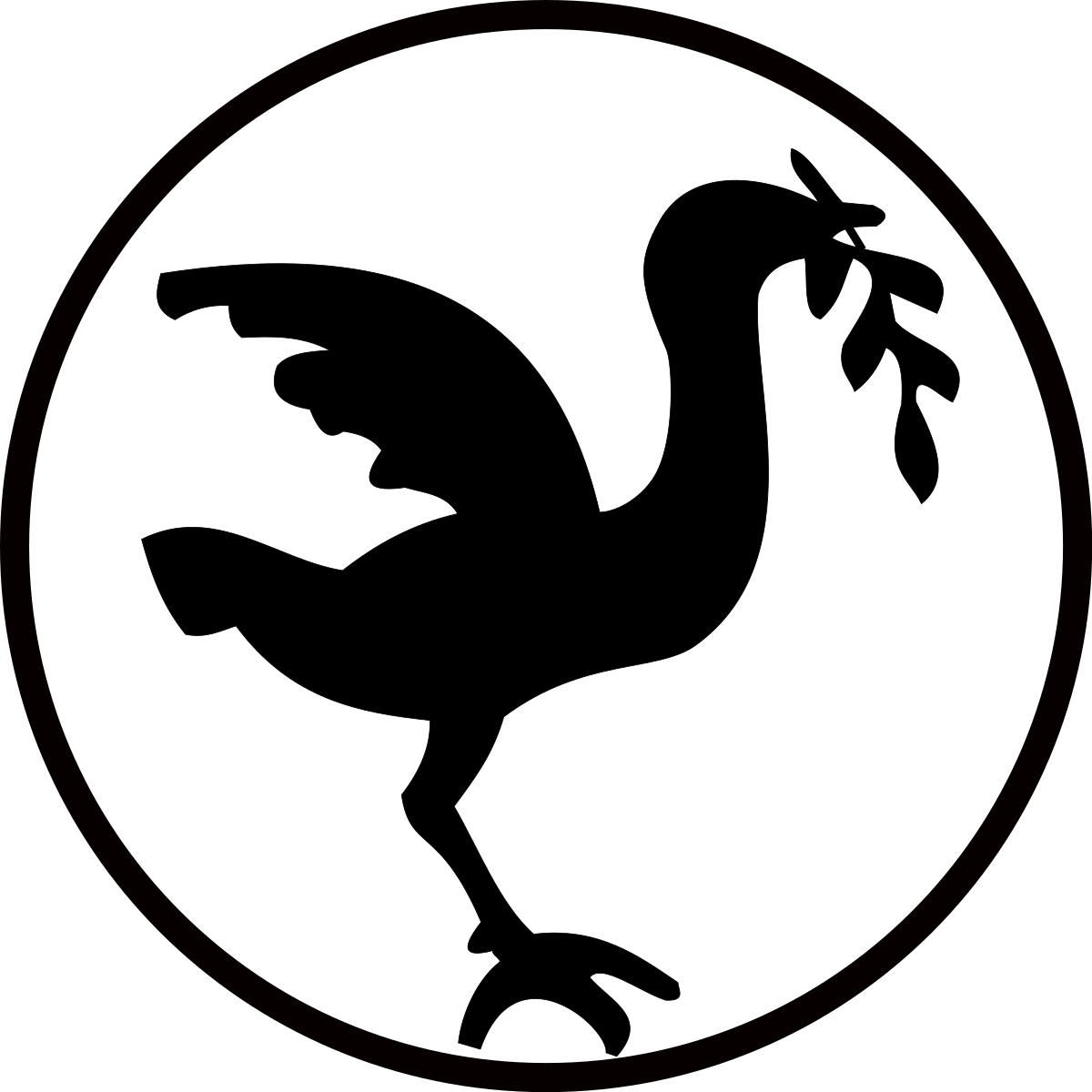 Rooster (1200x1200), Png Download