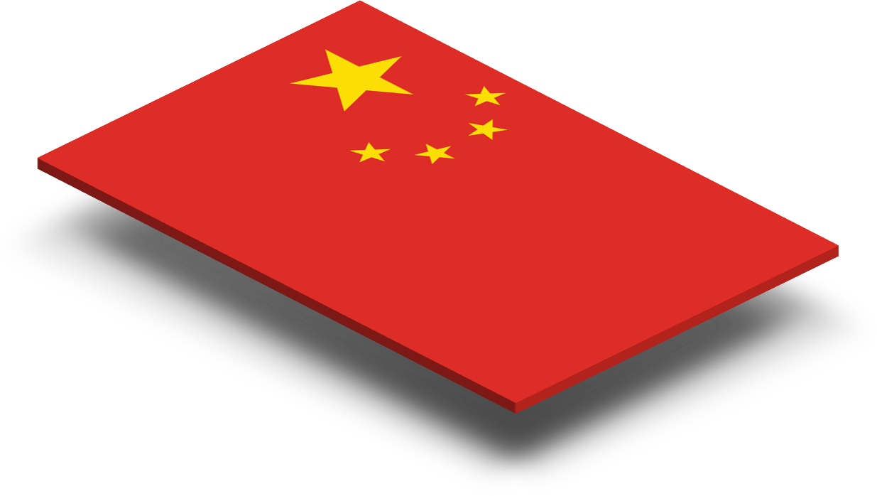 China Flag In Rich Quality Definition - Illustration (1235x698), Png Download