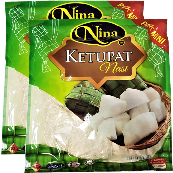 Ketupat Nasi Nina (640x640), Png Download