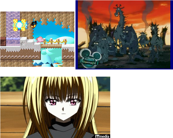 Broom Hatter Kill By Bomber Make It Explode 20170301 - Black Cat イヴ (597x520), Png Download