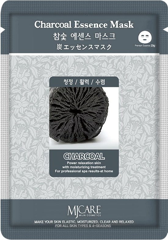 Mj Care Mask Black (700x933), Png Download