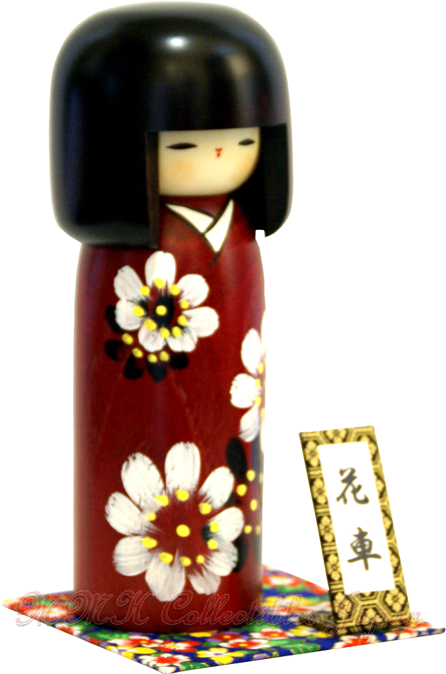 Details About Lovely Japanese Kokeshi Doll Hanaguruma - Figurine (1000x1000), Png Download