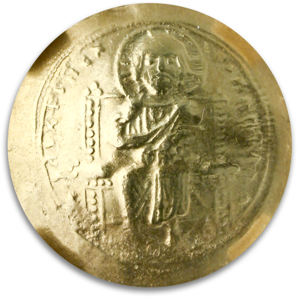 Byzantine Empire Constantine - Coin (600x600), Png Download