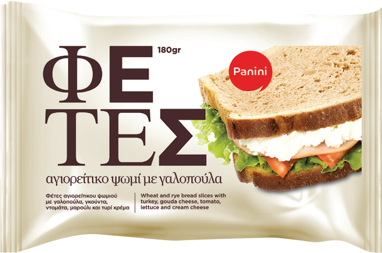 Agioritiko Turkey - Fast Food (753x498), Png Download