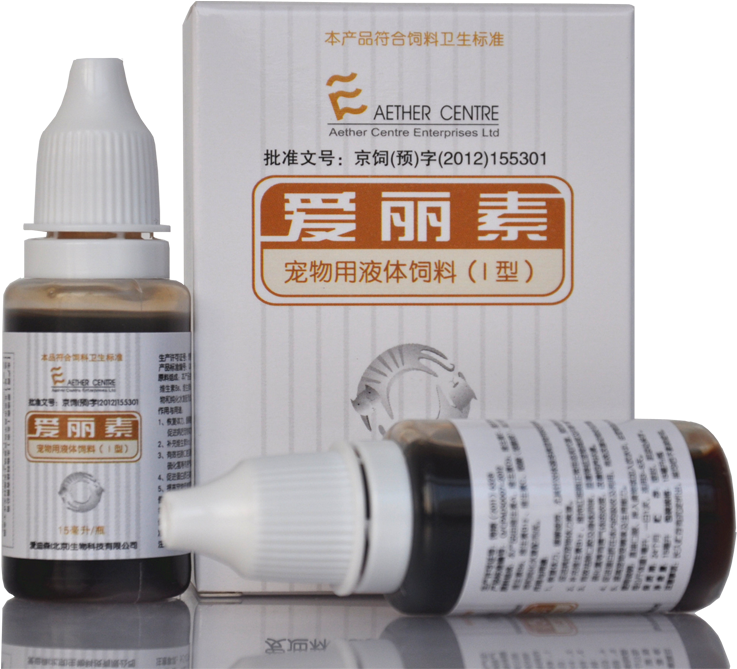 Get Quotations - Cosmetics (800x800), Png Download