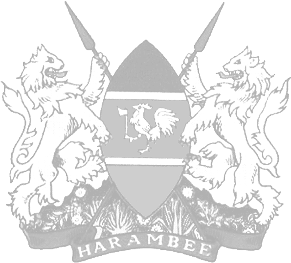 Kenyanministry Gray15 - Kenya Ministry Of Health Logo (600x600), Png Download