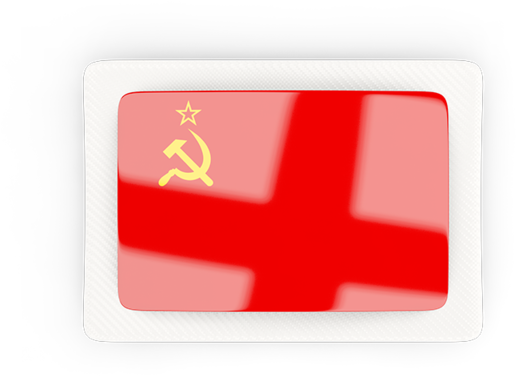 Sign (640x480), Png Download