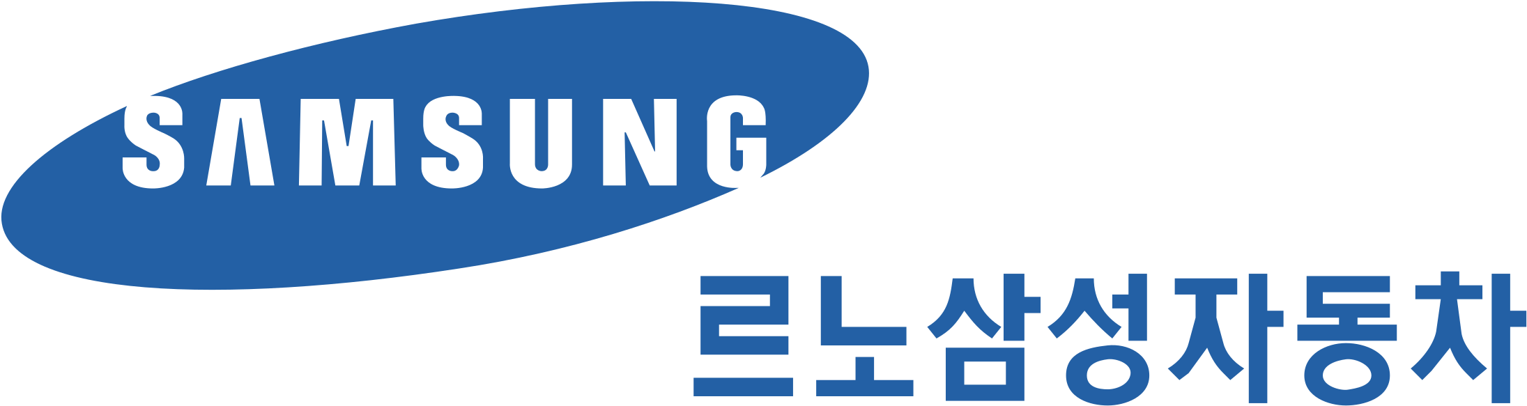 Renault Samsung Motors Logo Png Transparent - Renault Samsung Motors Logo (2400x2400), Png Download