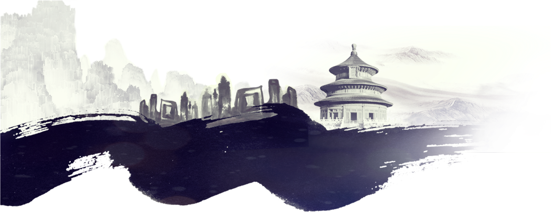 Png Transparent Download Drawing City Ink - 水墨 故宮 (2190x900), Png Download