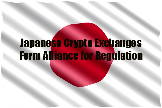 Japan Flag Copy - Genetic Manipulation (740x493), Png Download