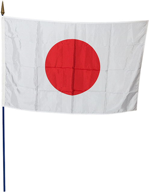 Japan Flag 100 X 150 Cm - Flag (700x700), Png Download