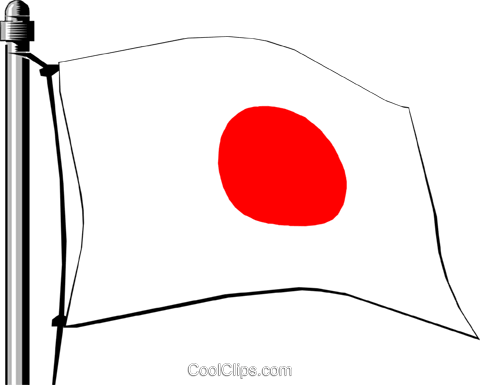 Japan Flag Royalty Free Vector Clip Art Illustration - Clip Art (480x385), Png Download