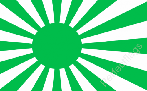 Japanese Imperial Navy Green Flag - Rising Sun Flag Green (500x500), Png Download