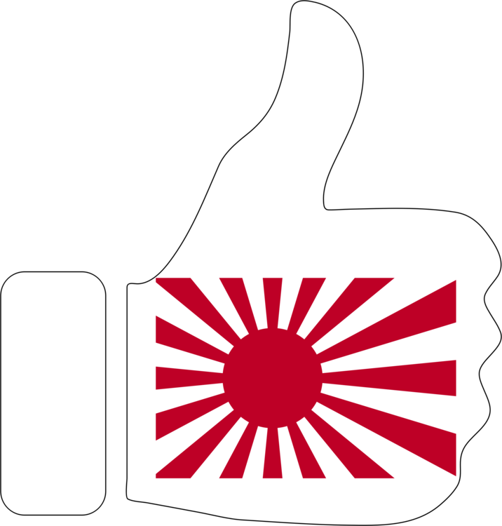 Empire Of Japan Rising Sun Flag Flag Of Japan Pacific - Rising Sun Flag 2 Throw Blanket (716x750), Png Download