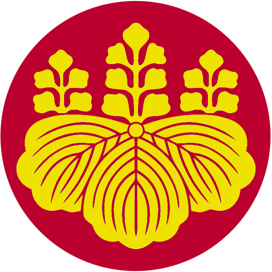 Sv-japancoa - Japanese Government Seal (560x560), Png Download