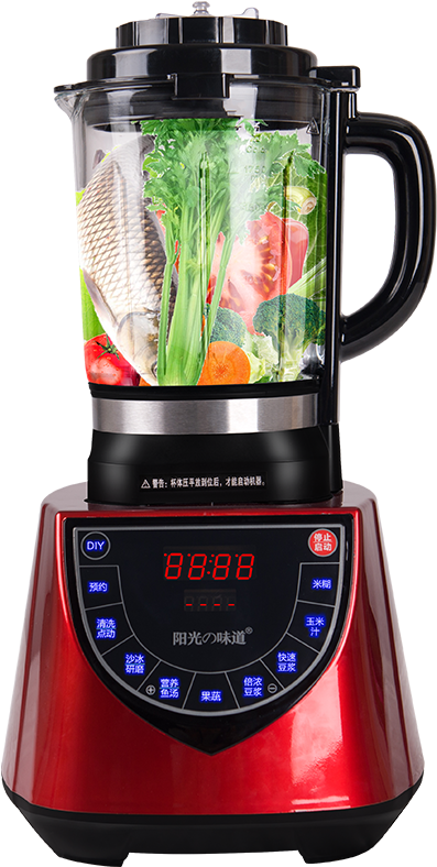 Sunlight Taste Heating Broken Wall Machine Home Multi - Juicer (800x800), Png Download