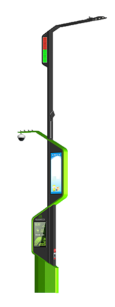Smart - Street Light (400x600), Png Download