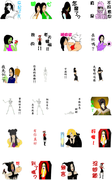 Line Creators' Stickers (420x673), Png Download