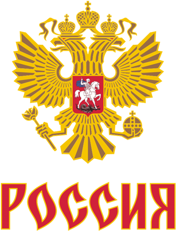 Team Russia - Russia Team Logo World Cup (500x500), Png Download