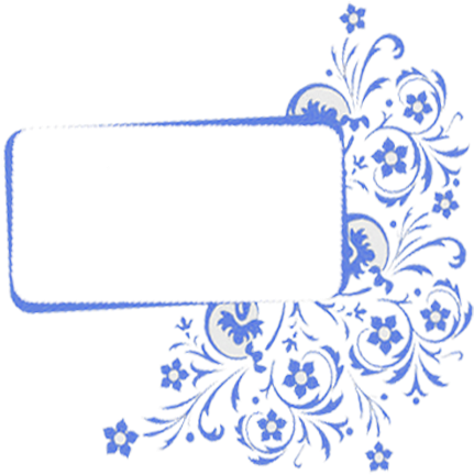 Png Image Information - Png Frame Blue Winter (449x449), Png Download