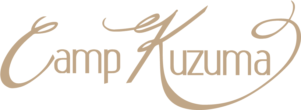 About - Calligraphy (1000x377), Png Download