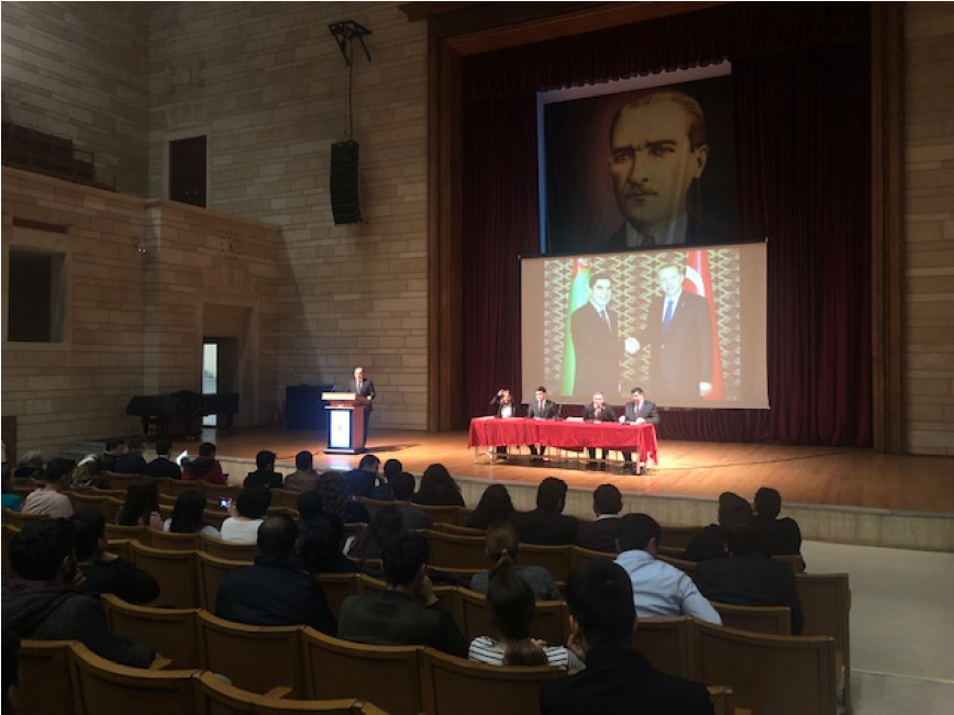 Auditorium (1440x650), Png Download