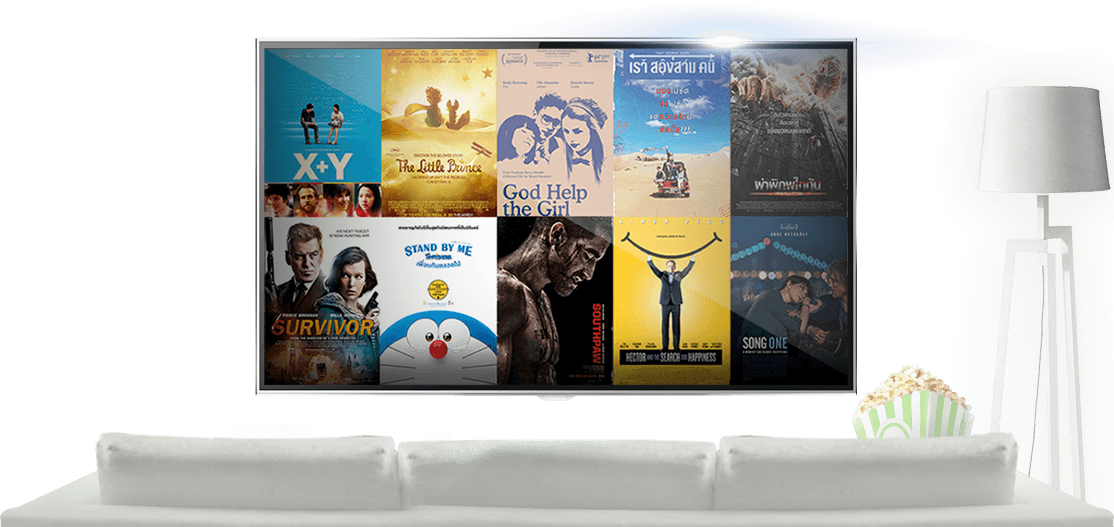 Support - Poster (1114x527), Png Download