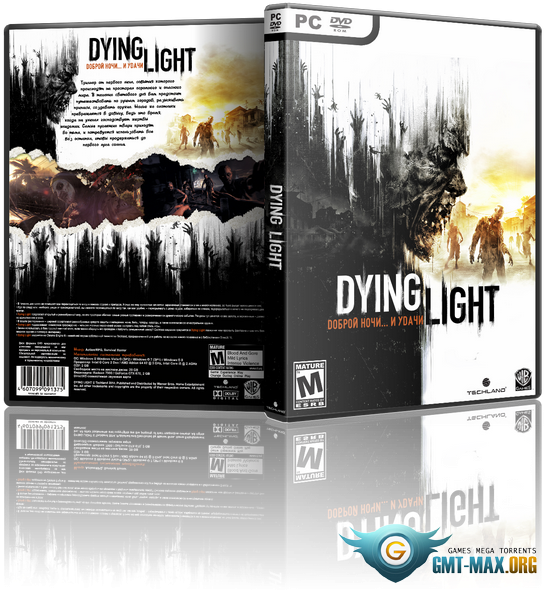 Dying Light The Following Enhanced Edition V - Dying Light Play 4 (543x596), Png Download