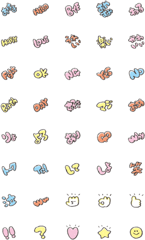 Creators' Emoji (560x896), Png Download