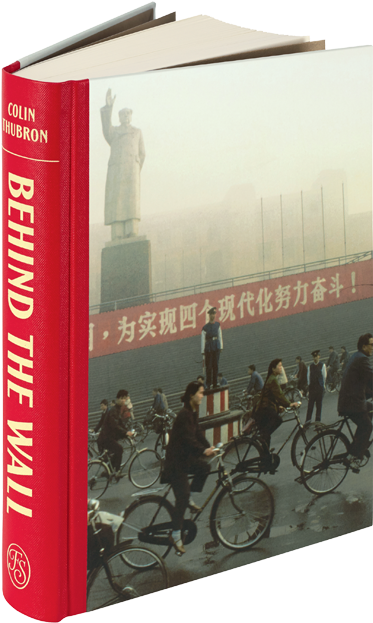 Book Cover (700x700), Png Download